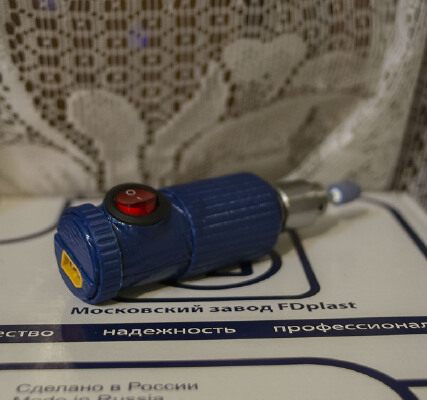 Hand Electric Drill :) | 3d print model