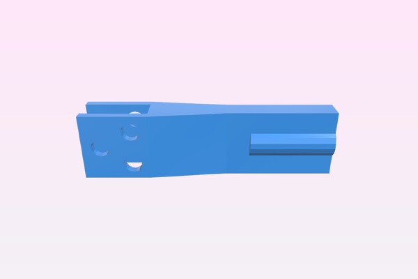 Spherical Drone | 3d print model
