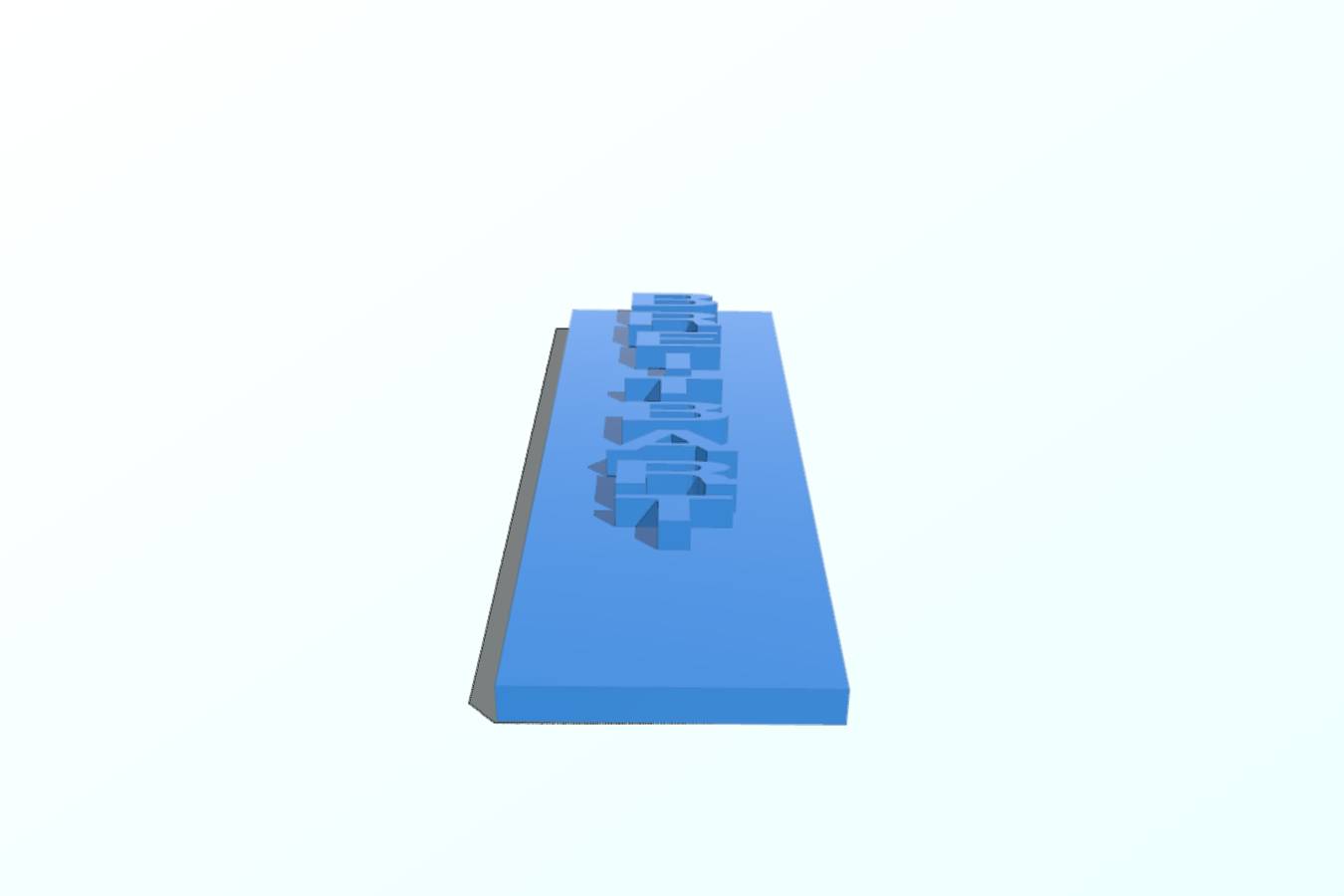 7380e72e-084b-4b14-b908-21267090330a