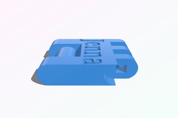 Belt lock | 3d print model