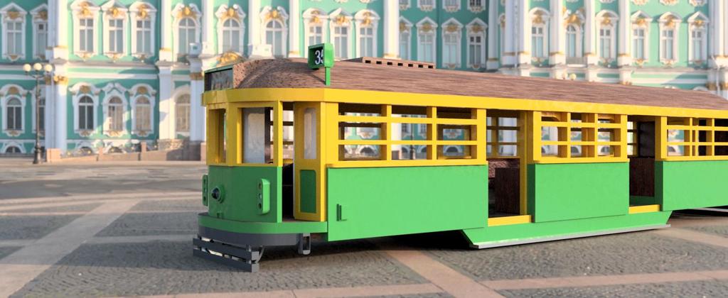 Tram - W class - Melbourne