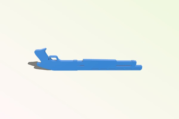 Shotgun | 3d print model