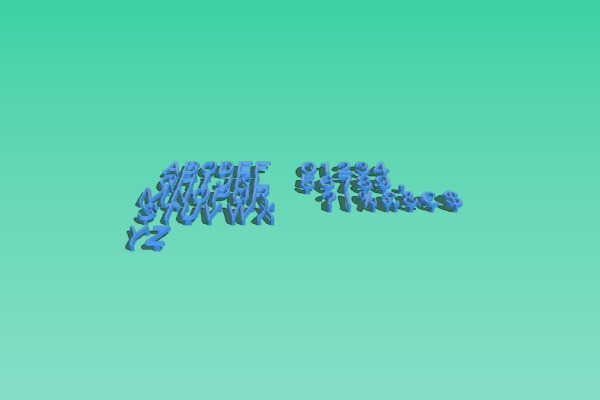 Individual Alphanumeric & Special Characters for Letter Board | 3d print model
