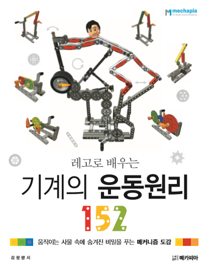 b08f6649-ab14-4b89-a9a2-37b548f20618