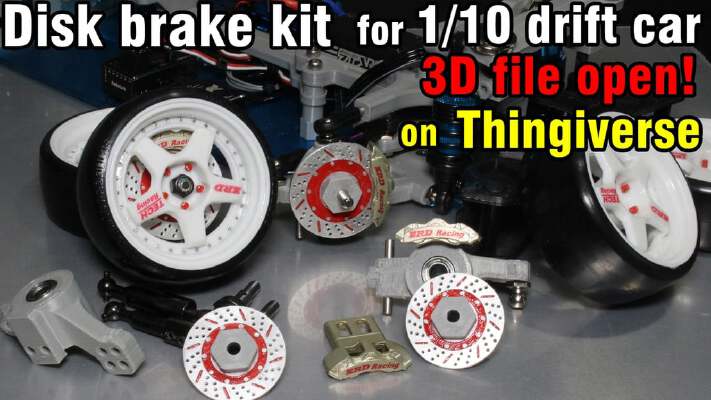 Disk brake kit for 1_10 rc car | 3d print model