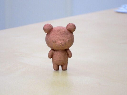 Rilakkuma | 3d print model