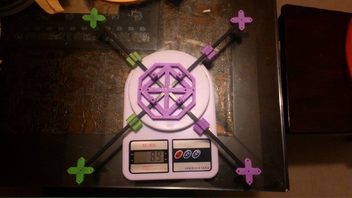 Drone | 3d print model