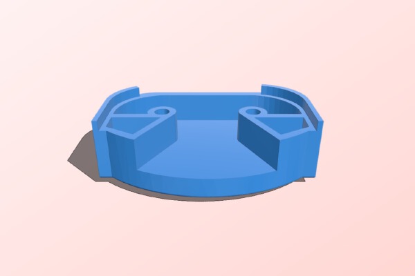 Virtual Boy Bipod peice | 3d print model