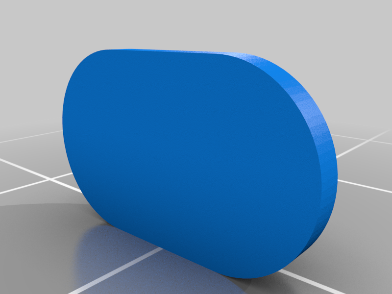 e8d02679-6c06-487a-8ae5-4bc64ac80a99