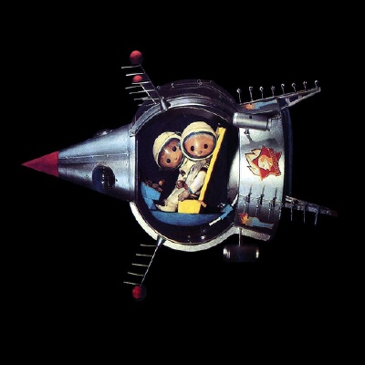 Sandmann spaceship No.1 rocket (Sojus type) | 3d print model