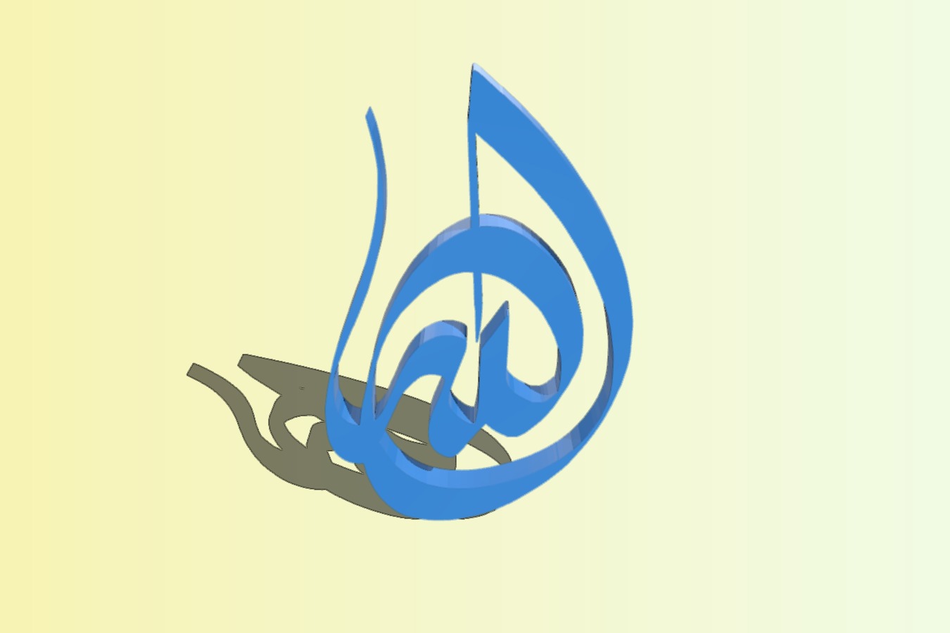 GOD - Arabic Letters