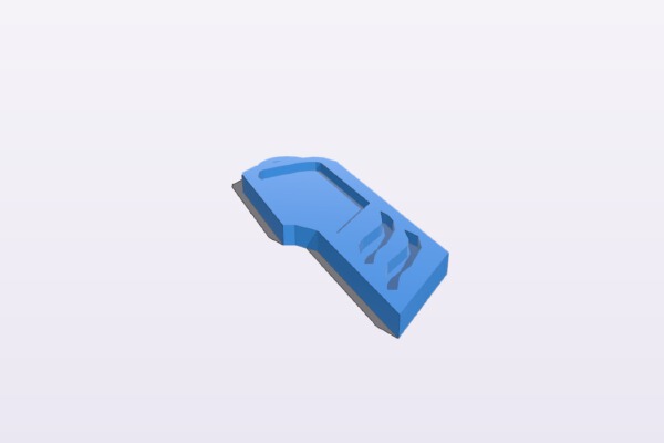 star lord pendant | 3d print model