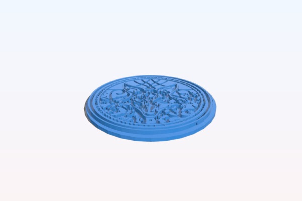 Vulpeus Union Icon | 3d print model