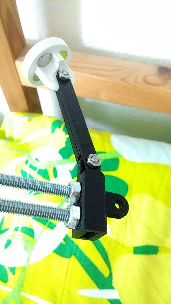 Bed phone holder
