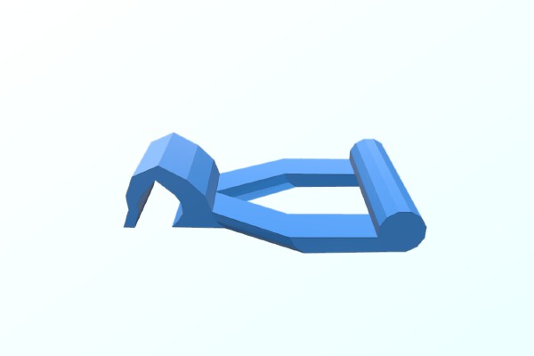 Chain Link | 3d print model