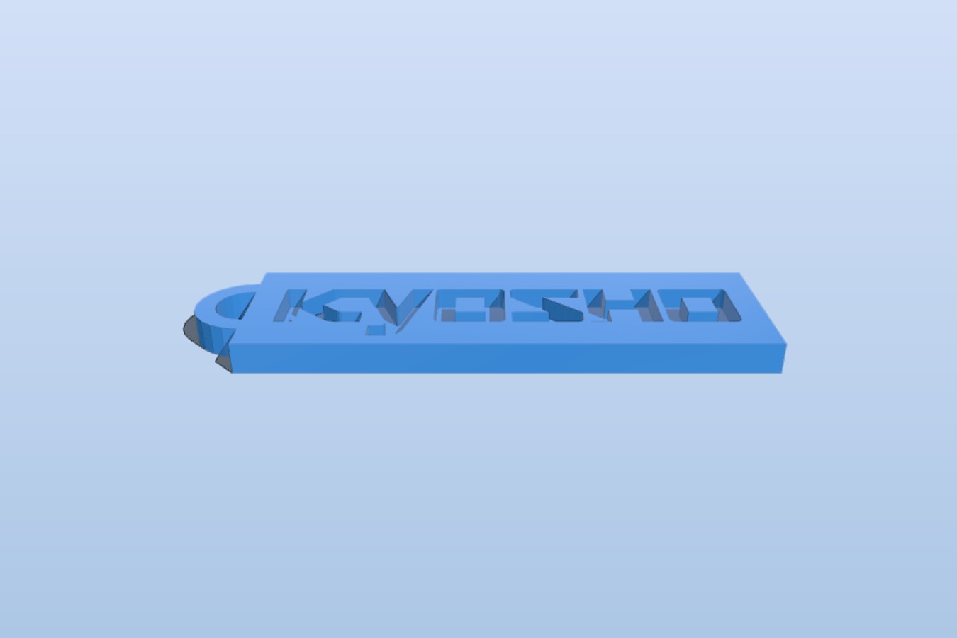 Small Kyosho Logo Keychain