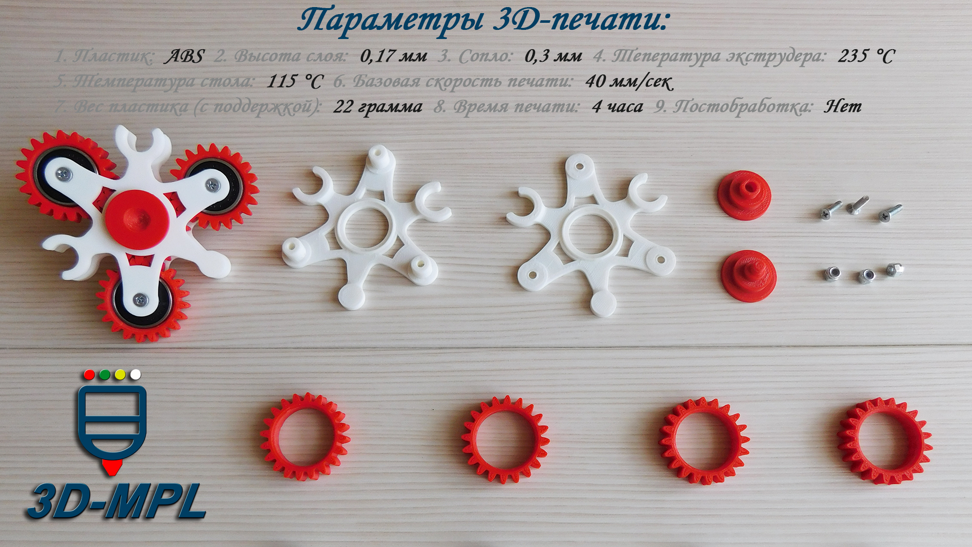 24068821-25b3-4f69-b95f-17d5b4b005e6