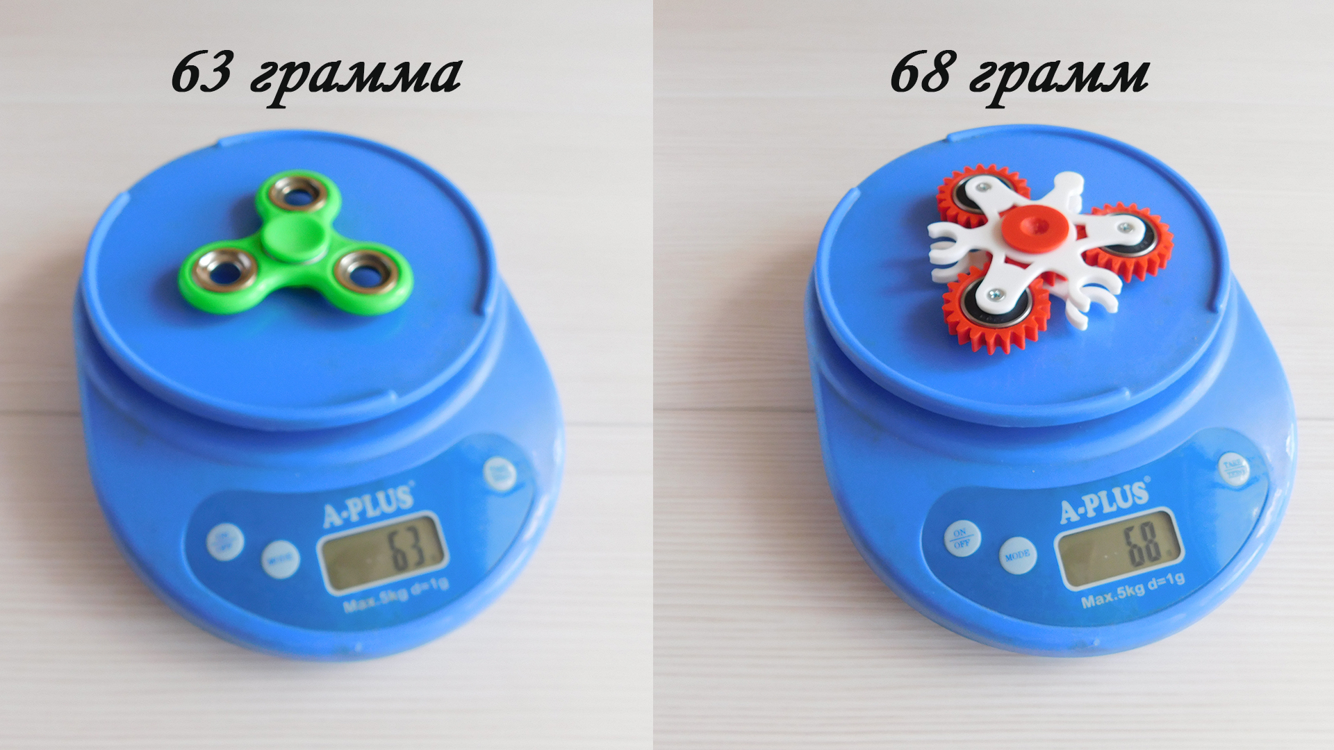 SPINNER on 3D PRINTER. NEW!