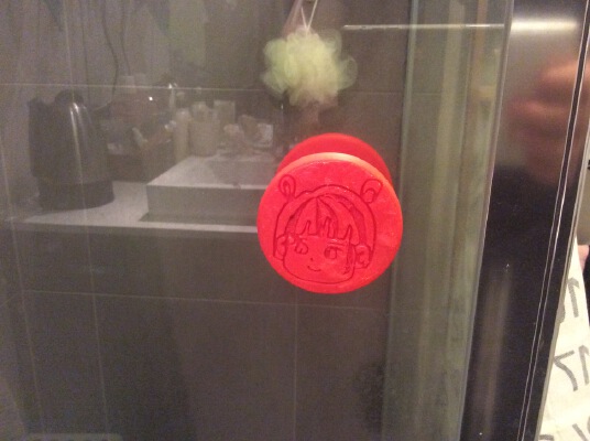 Shower Door Handle Knob | 3d print model