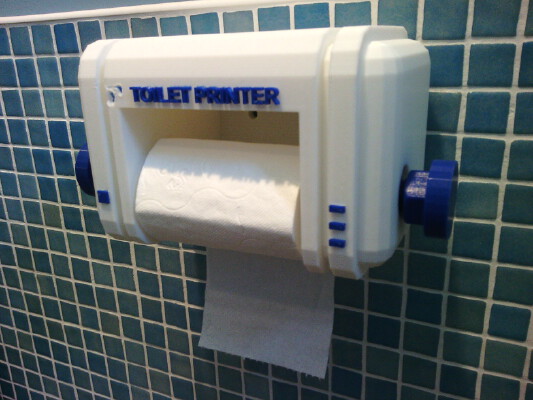 Dévidoir papier toilette | 3d print model