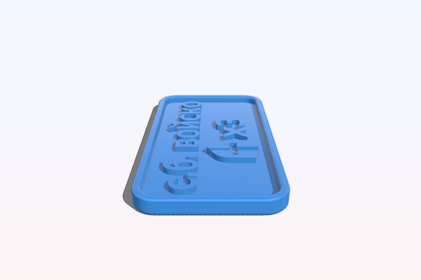 8bc3b4ab-a59a-4a99-ac47-548409e52f98