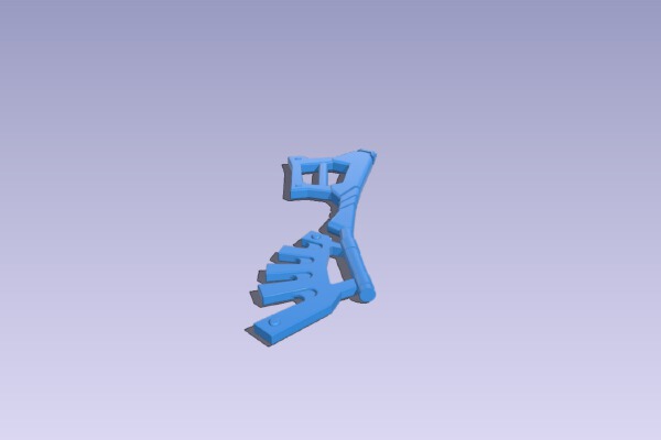 Wayward Wind | 3d print model