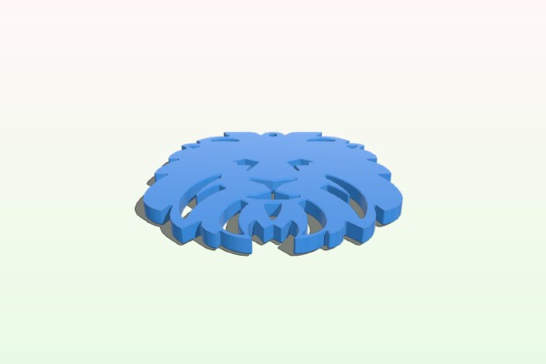 Lion Keychain | 3d print model
