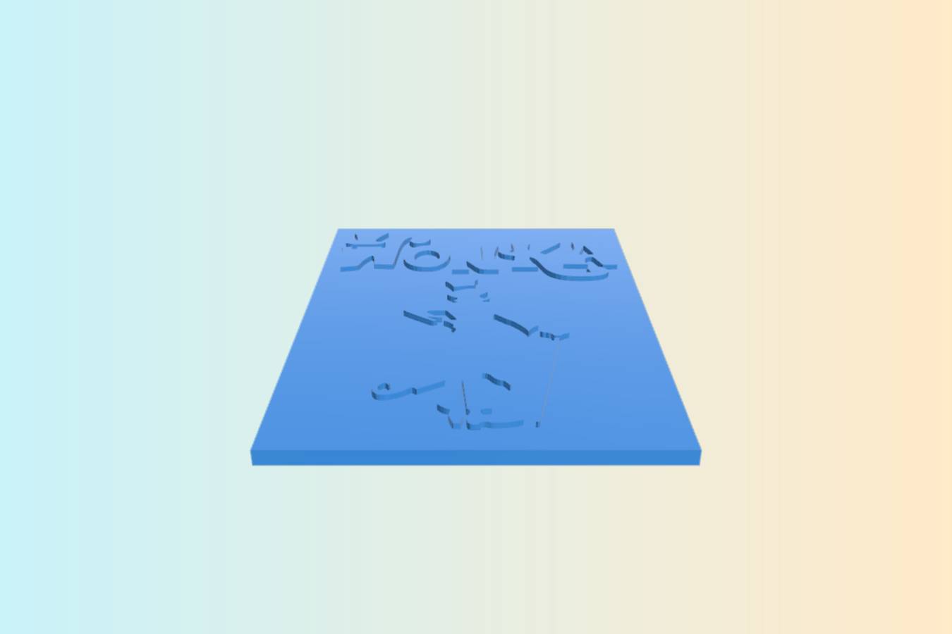 ebe901f0-64e9-41e7-9b0f-8b9a059fedfe