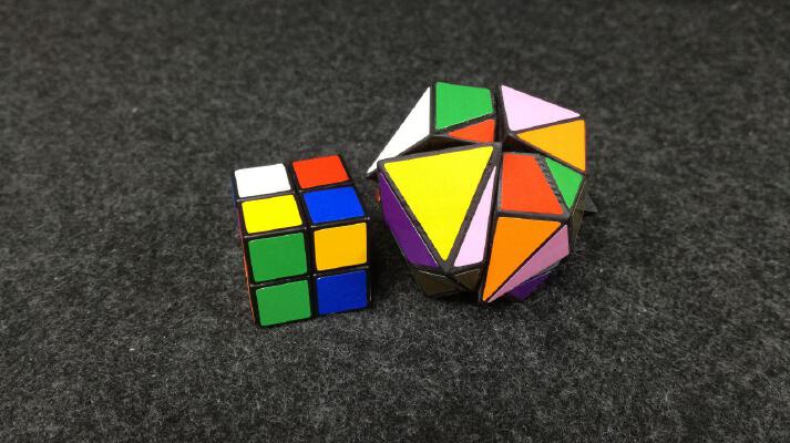 2x2x2 ICOSAHEDRON | 3d print model