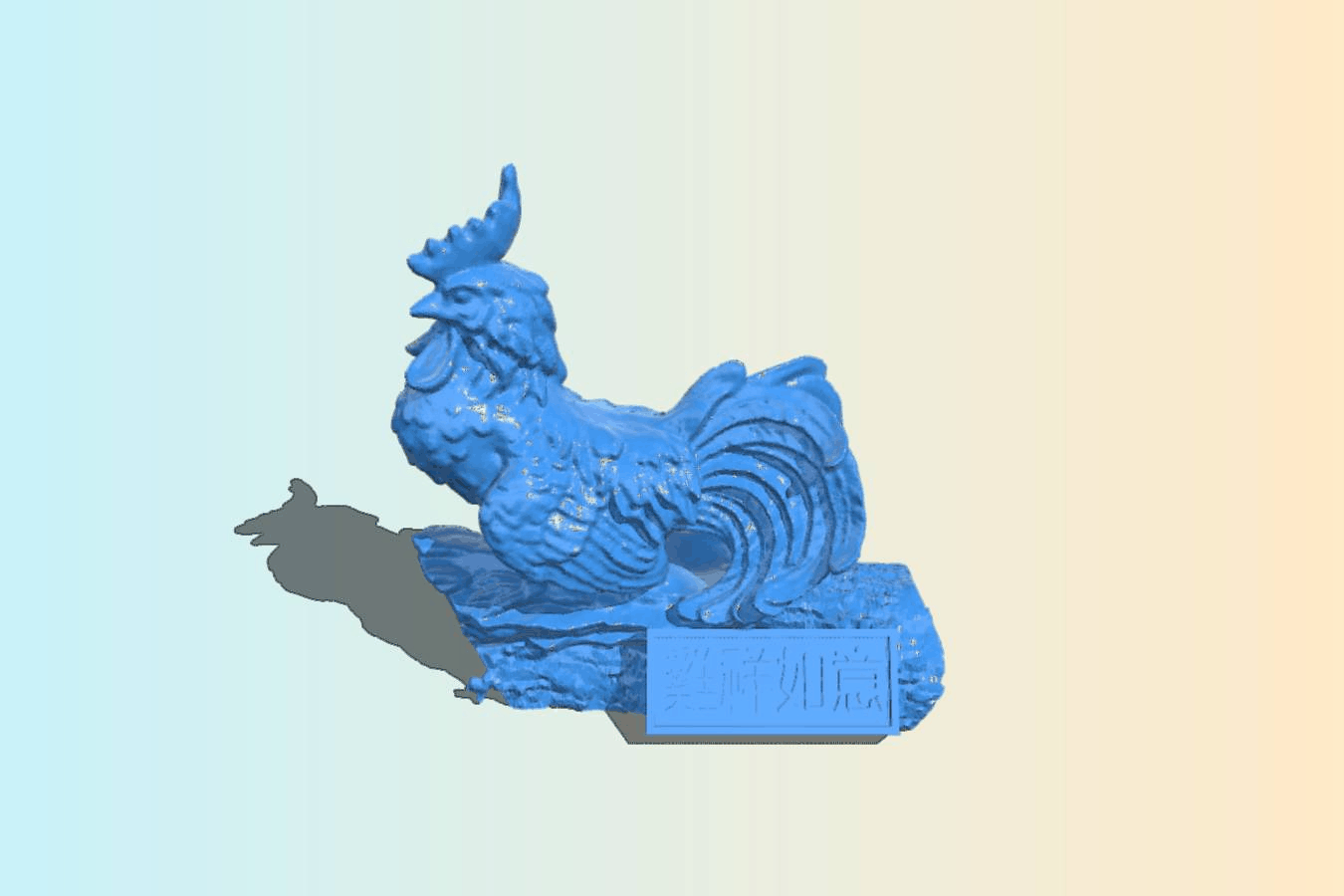Rooster with Base "雞祥如意"