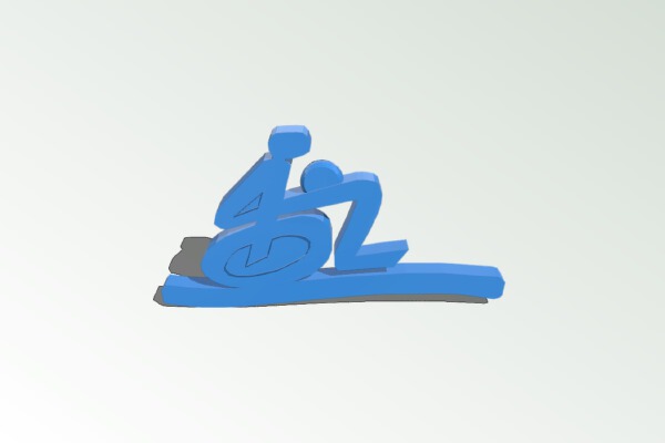 Logo 40 aniversario CRMF San Fernando | 3d print model