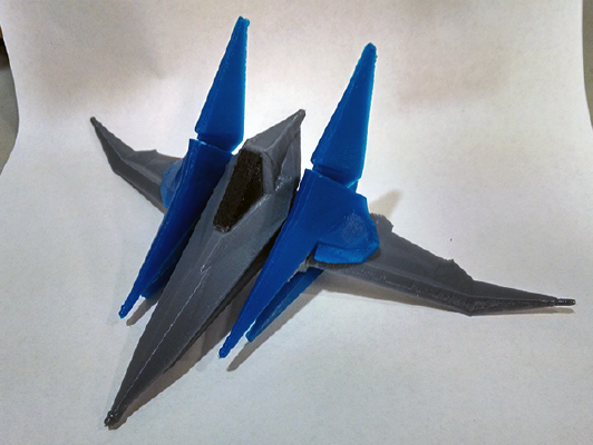 Arwing | 3d print model