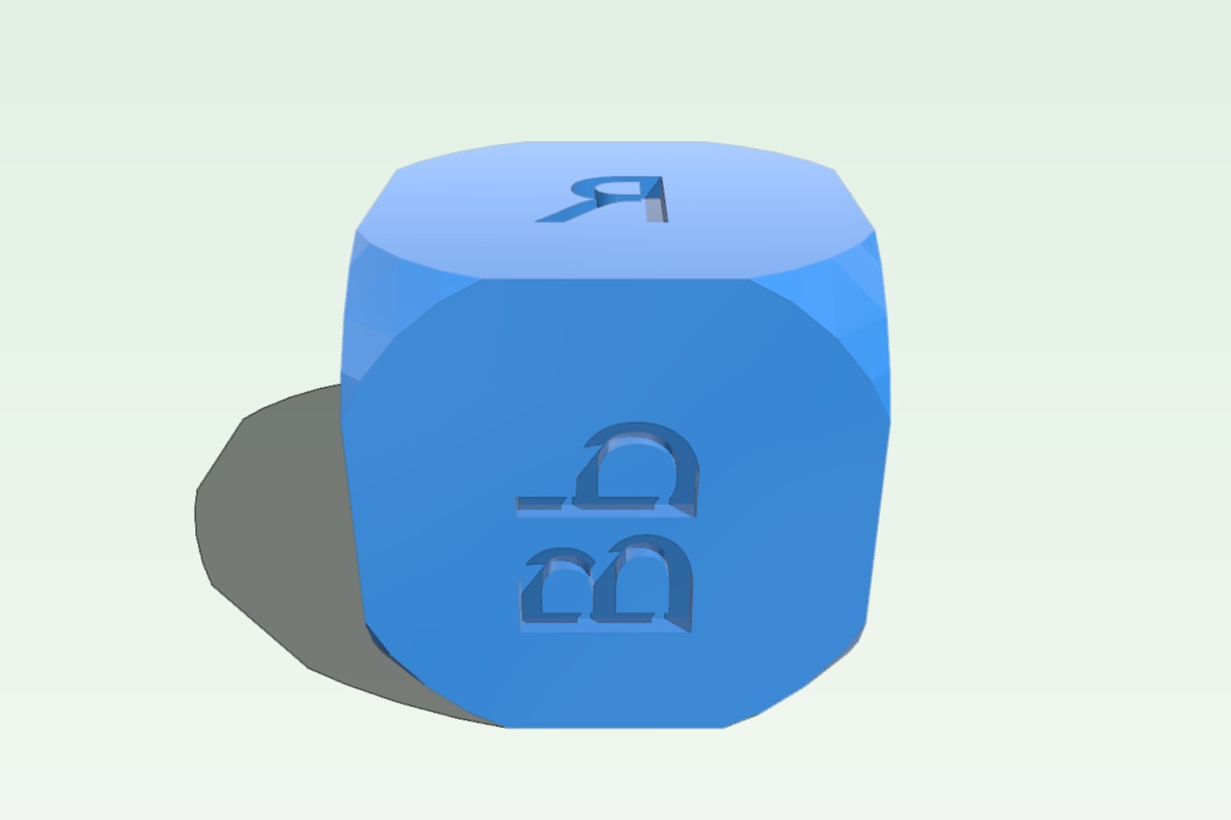 Russian dice