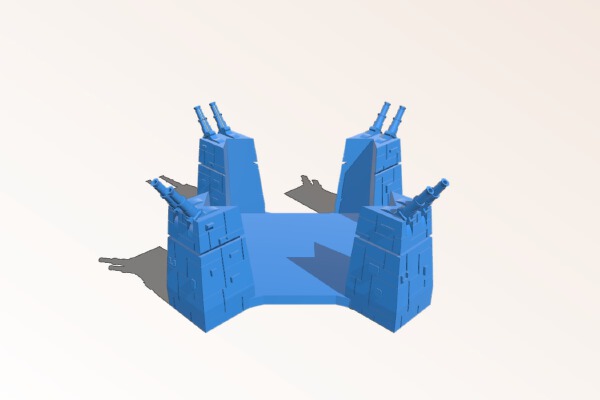 Death Star Coaster Holder | 3d print model