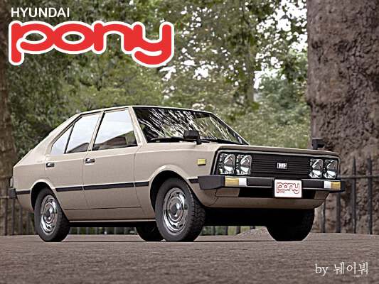 HYUNDAI PONY | 3d print model