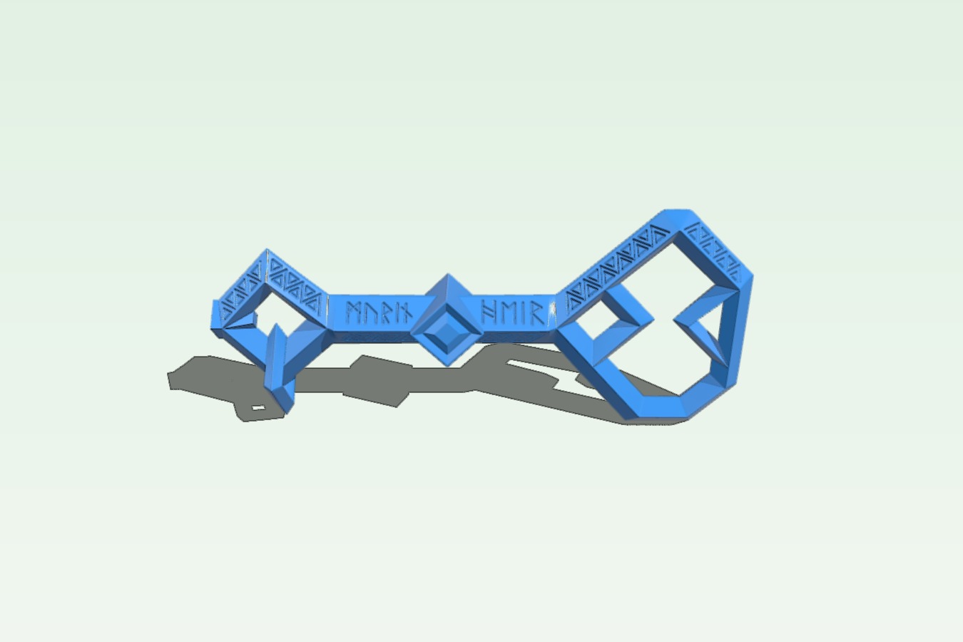 The Key to Erebor