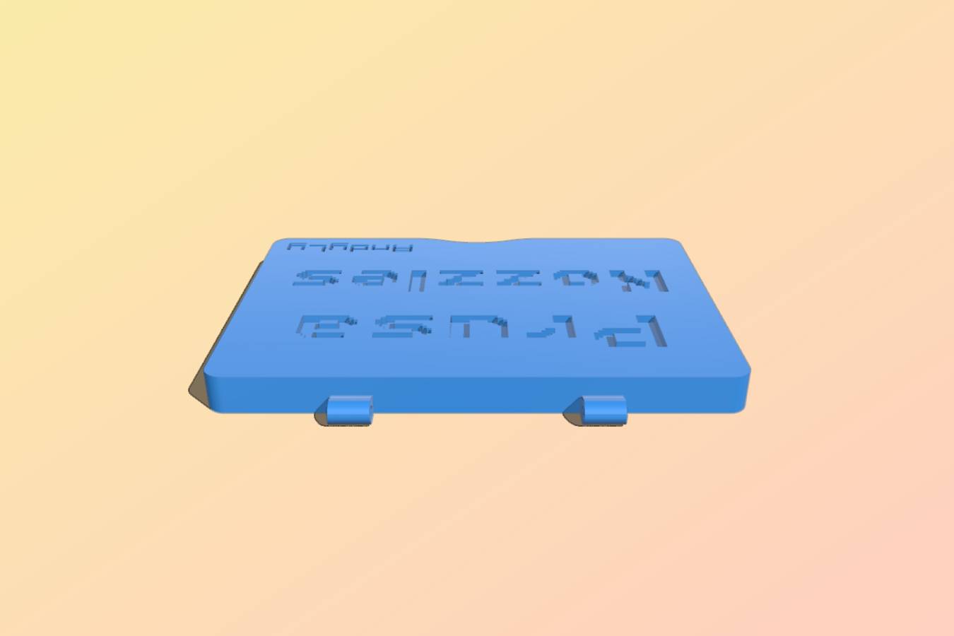 889016d3-669f-4f0d-846e-11bc42abcb10
