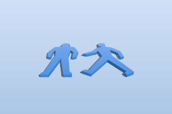 'Don't Walk' & 'Walk' Symbols | 3d print model