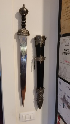 Gladius Sword Wall Mount | 3d print model