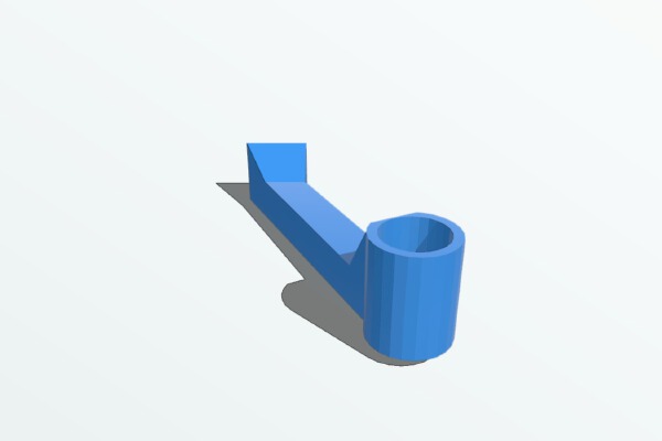 Pentacopter | 3d print model