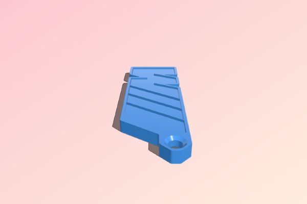 M power key chain | 3d print model