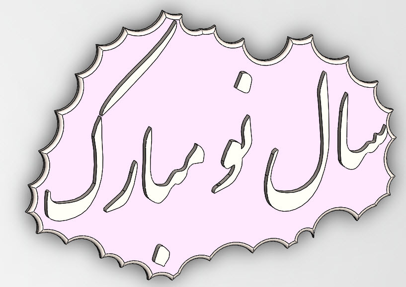 0fbbf999-1515-497c-9a17-0d68cd805c72