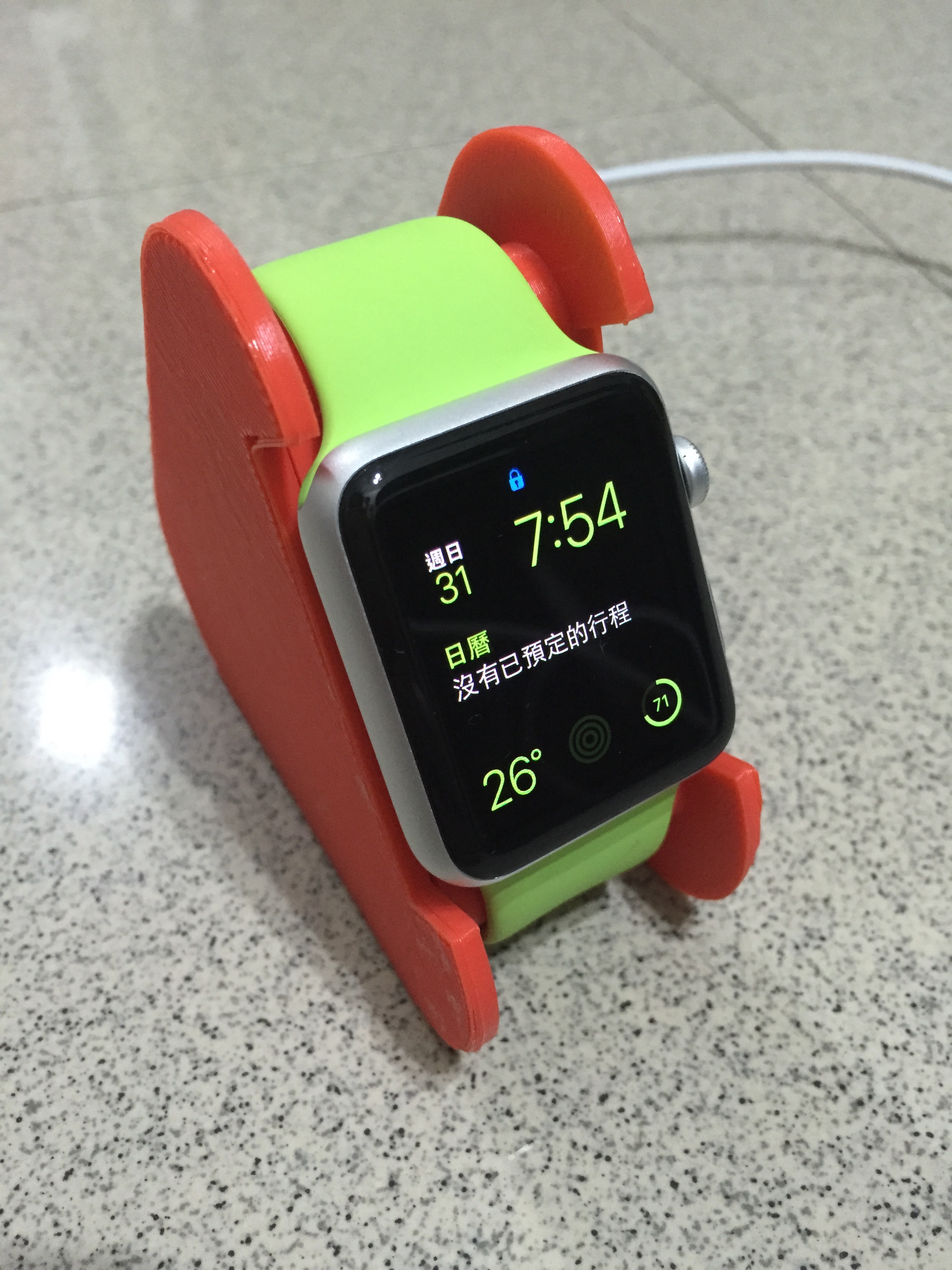 Apple watch stand