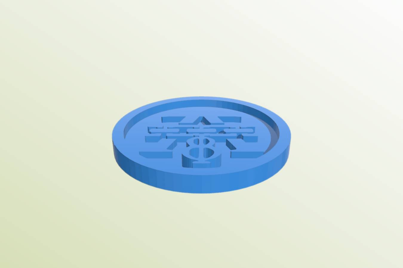 1ee754ab-2a31-403a-8d60-65d6de7b3f03