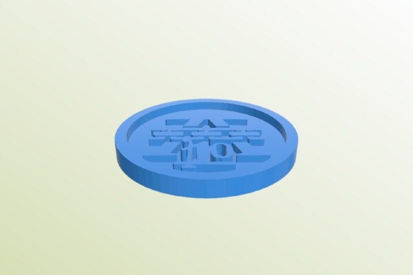 Remixed 30k Alpha Legion numbered tokens | 3d print model