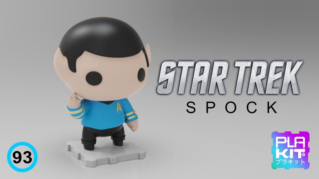 Star Trek SPOCK