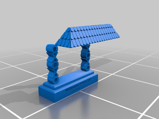 Maramures Gate | 3d print model