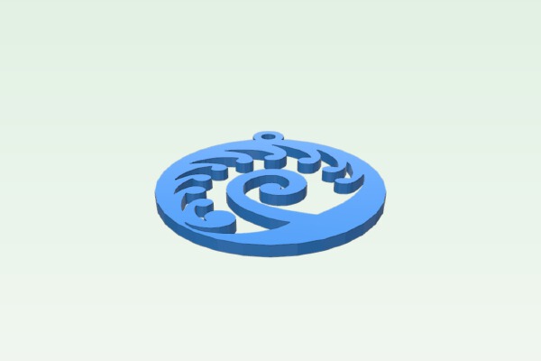 Starcraft 2 Zerg Logo keychain | 3d print model