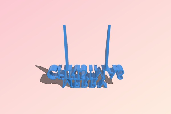 Merry Christmas Cake_Topper | 3d print model
