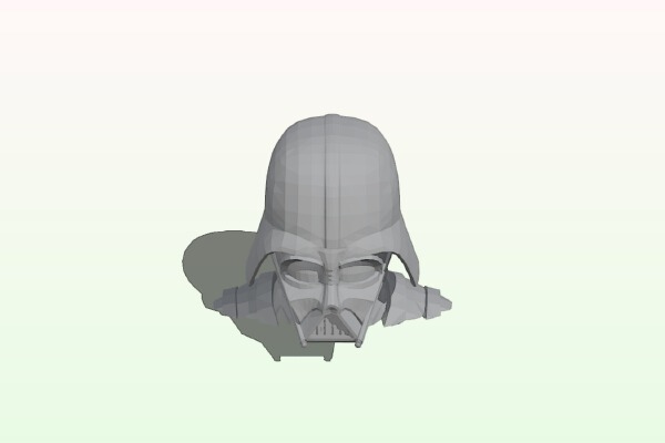 Darth Vader Bust - One Piece | 3d print model